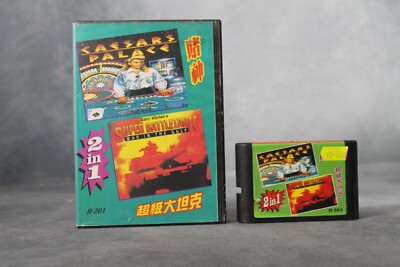 SEGA Mega Drive - 2 in 1: Battle Tank + Caesars Palace [Double Hits] mit OVP