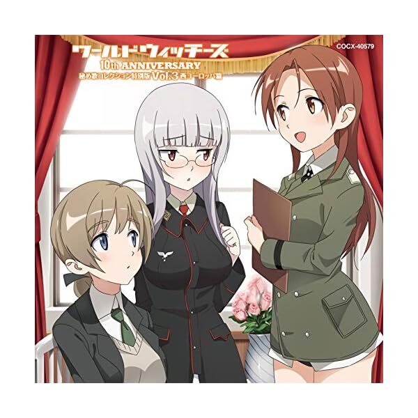 [CD] World witches Series 10th Anniversary Album Hime Uta Collection SP Vol.