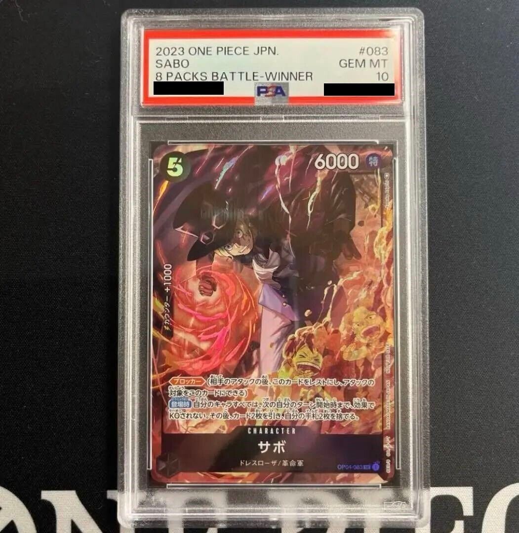 One Piece Card PSA10 Sabo Promo 8 Packs Battle Winner SR One Piece Card PSA10 Sabo Promo 8 Packs Battle Winner SR