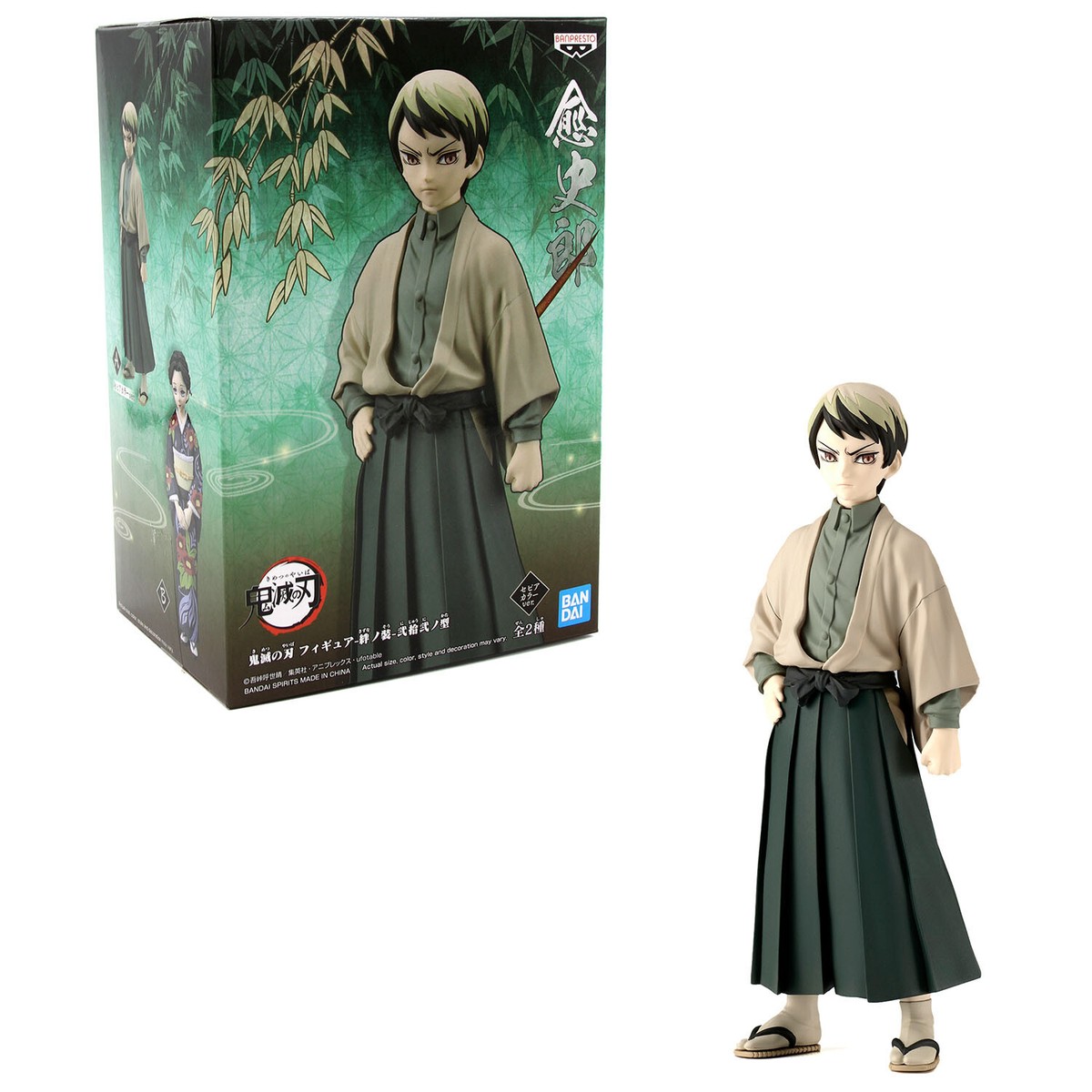 BANPRESTO - 弥勒さま Official YUSHIRO YAMAMOTO VER. A Demon Slayer Vol. 22 Action