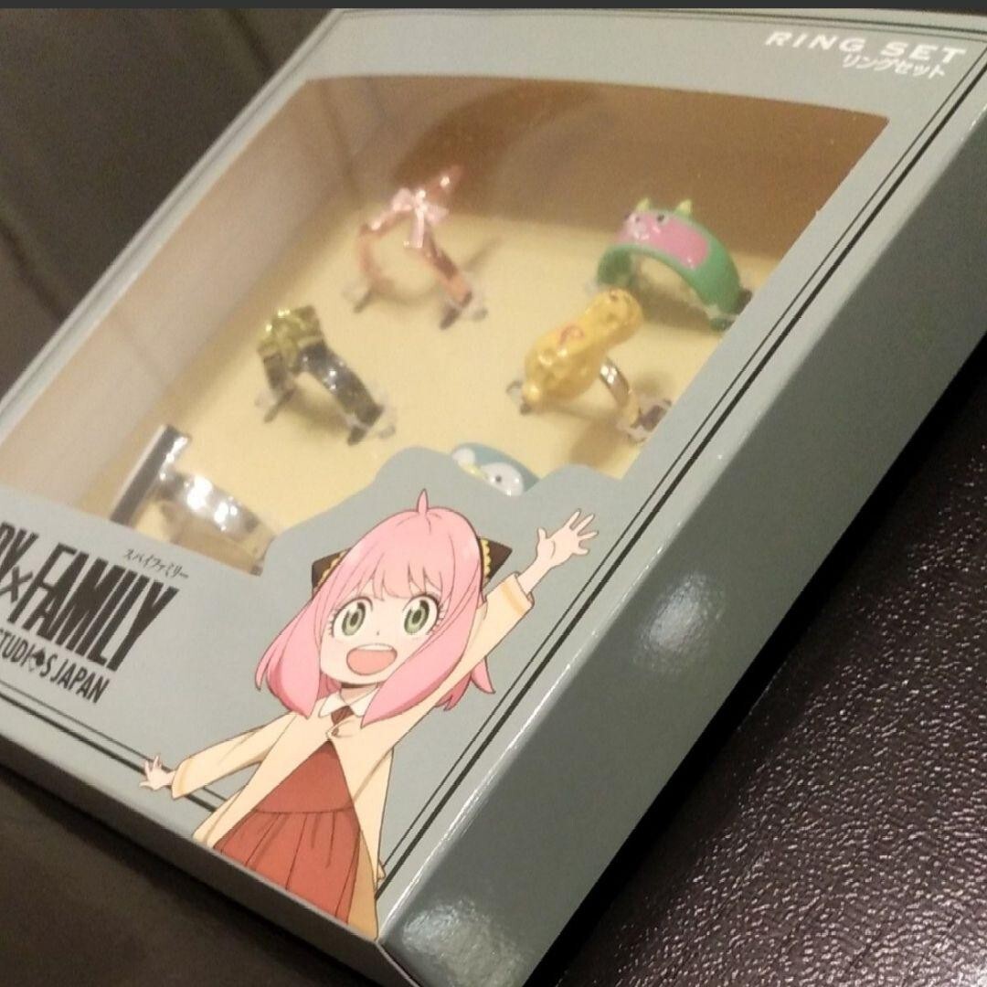 SPY × FAMILY Ring Set USJ Universal Studios Japan 2023 Limited