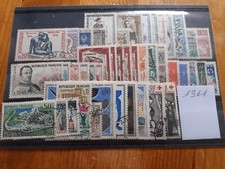 TP France oblitérés année complète 1961, n° 1231 à 1324, cote 45€