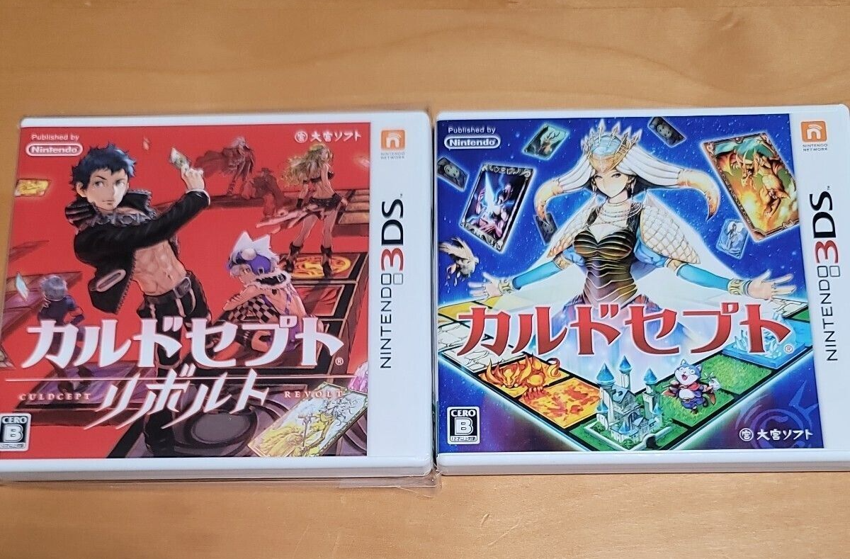 Lot 2 Culdcept & Culdcept Revolt set Nintendo 3DS Japanese Version