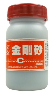 NANIWA whetstone powder Kongosha #120 RA0050 Free Shipping w/Tracking# New Japan