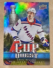 2025-26 Upper Deck Hockey Cup Quest Insert - Chris Kreider New York Rangers