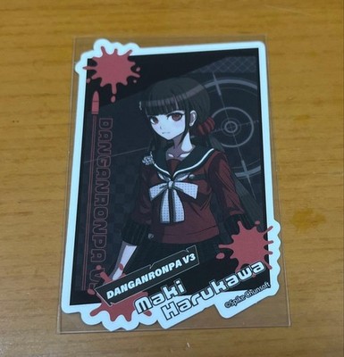 Maki Harukawa Peta Collection