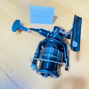 Acquista Vendita Shimano XM-299V Exsence Silent Assassin 99SFB Esca affondante 005 805935 in Italia a partire da 13