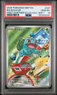 2026 POKEMON FIRST PARTNER ILLUSTRATION COLLECTION SERIES 1 BULBASAUR PSA 10