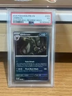 Umbreon Prismatic Evolutions 2025 059/131 Master Ball Reverse PSA 3 low pop