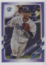 2021 Topps Chrome NPB Nippon Professional Baseball /299 Shuhei Takahashi #19 5n0