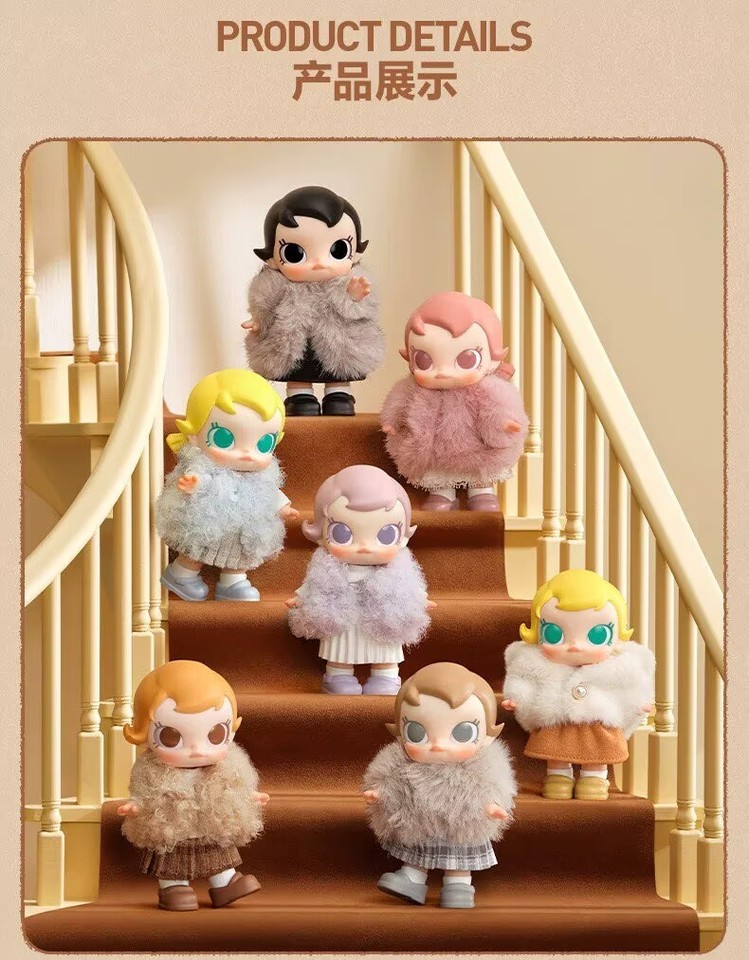 Baby Molly Winter Fit Check Series Plush Pendant Confirmed Blind Box Figure Toys