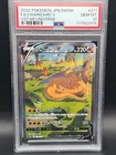 Charizard v 211/172 VSTAR Universe SAR 2022 PSA 10 Japanese