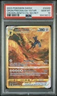 2023 Pokemon Crown Zenith Origin Forme Dialga VStar Secret #GG68 PSA 10