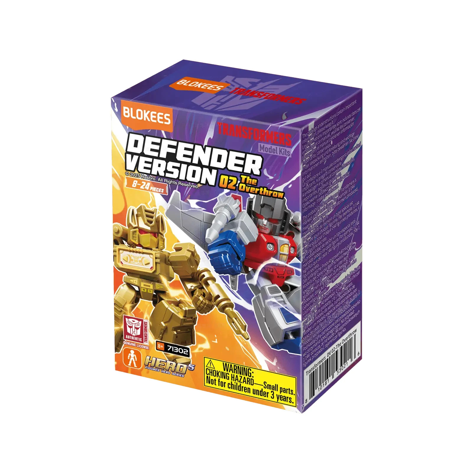 Blokees Defender версия 02 Transformers The Overthrough x1 Слепая коробка