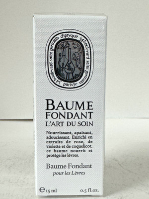Diptyque Baume Fondant Nourishing Lip Balm .5 fl oz , 15 ml. Full size, sealed