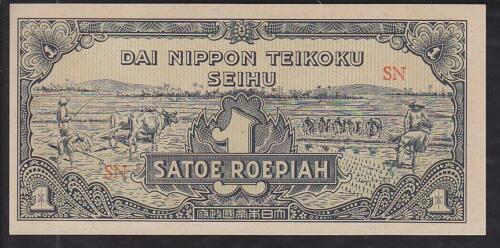 NETHERLANDS INDIES INDONESIA JAPAN 1 RUPIAH P129 1944 BUFFALO BANYAN UNC NOTE - Picture 1 of 1