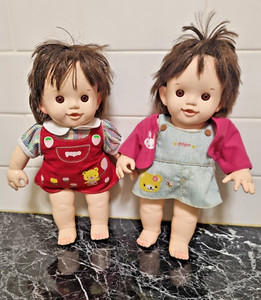 Popo Chan | eBay