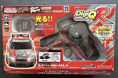 Digicue Digiq Castrol Skyrain Pitwake Gtr Pitwork Gt-R