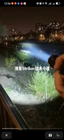 Video 1 van 1