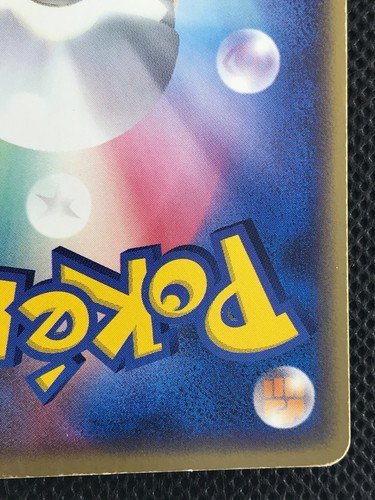 Sid's Blastoise VS Promo Pokemon Juego de Cartas Japonés NINTENDO Monstruo de Bolsillo - Imagen 11 de 12