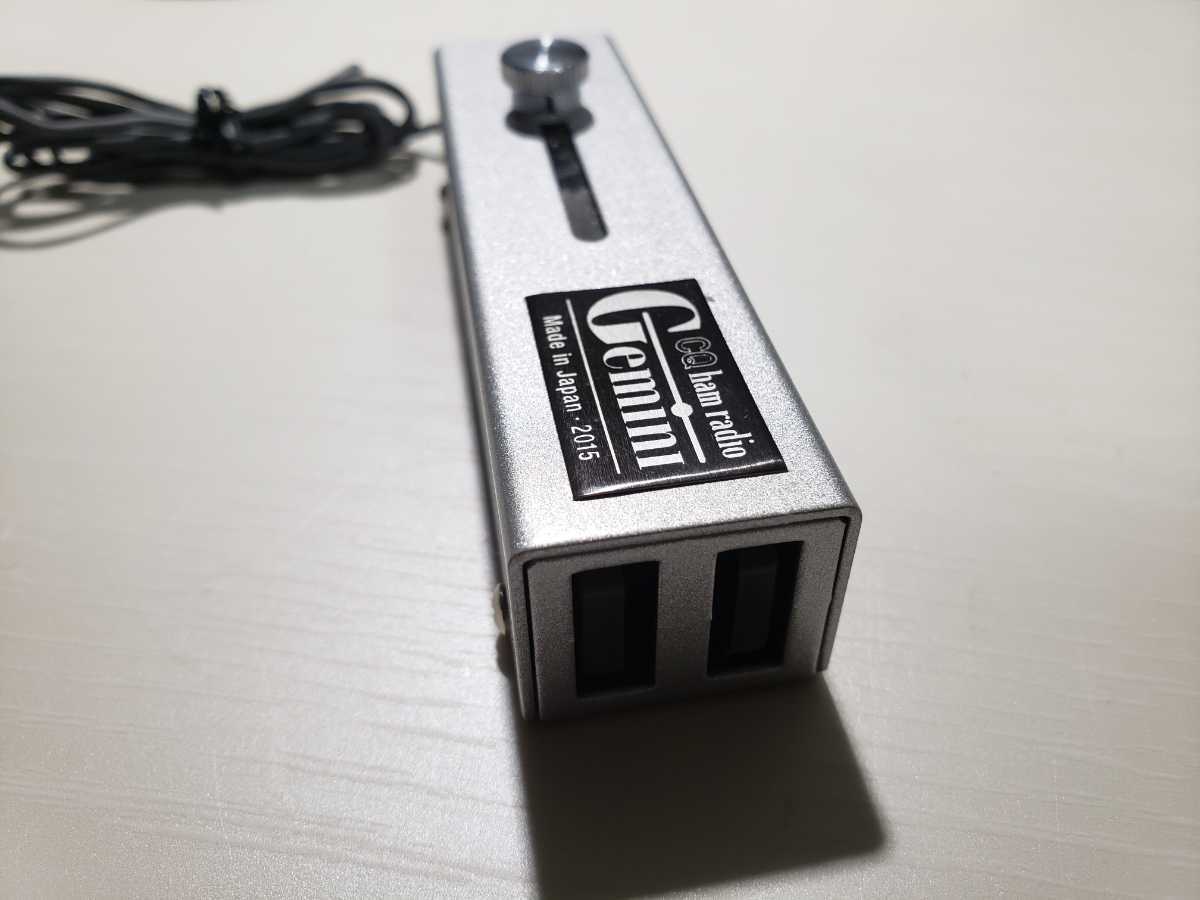 Automatic CW Paddle Morse Code Key, CQ Gemini 