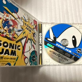 Sonic Jam Sega Saturn From Japan Game rare sonic the hedgehog