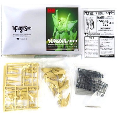 1/100 Engage Octaver SR3 The Five Star Stories Mechanical Event Ltd Japan U880