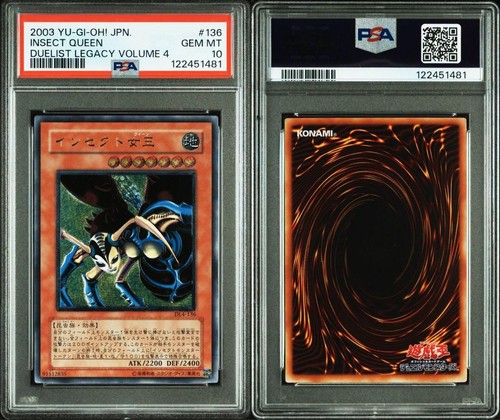 PSA10 GEM MINT INSECT QUEEN DUELIST LEGACY VOLUME 4 2003 YU-GI-OH! Japanese - Picture 6 of 8