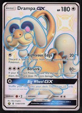 Drampa GX SV80/SV94 Shiny Ultra Rare Hidden Fates Shiny Vault Pokemon Holo NM on eBay