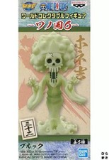 Brook ONE PIECE Wano Country 6 WCF Banpresto
