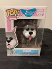 Funko Pop! Animation Vinyl The Jetsons Astro #366 Hanna-Barbera Figure