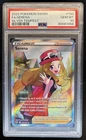 2022 Pokemon SWSH Silver Tempest Serena #193/195 PSA 10 GEM MINT