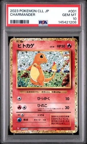 2023 POKEMON CLL JP TRADING CARD GAME CLASSIC #001 CHARMANDER PSA 10
