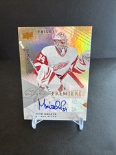 2013-14 UD TRILOGY ROOKIE PREMIERES LVL 1 AUTO #149 Petr Mrazek 39/699 EX/NM