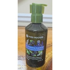 YVES ROCHER France Lavandin Blackberry Natura...
