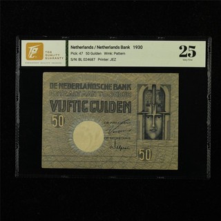 1930 Netherlands Nederlandsche Bank 50 Gulden Pick#47