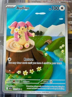 Audino 151/086 Illustration Black Bolt White Flare Pokemon Card NM