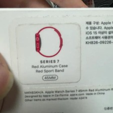 Apple Watch Series 7 45mm Red Unopened Official