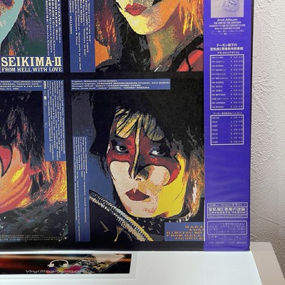 Seikima-II – From Hell With Love/LP 1986 28AH2119 w/OBI