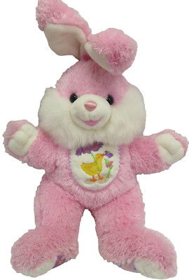 ウェッブ ステンドグラス Rabbitトロント・ステンドグラス社イースターバニー Hop into spring with easy Easter Bunny Parfaits