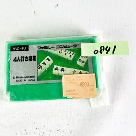 4-Player Mahjong Nintendo Famicom Picture Cartridge 1984 Japanese Verx HVC-FJ