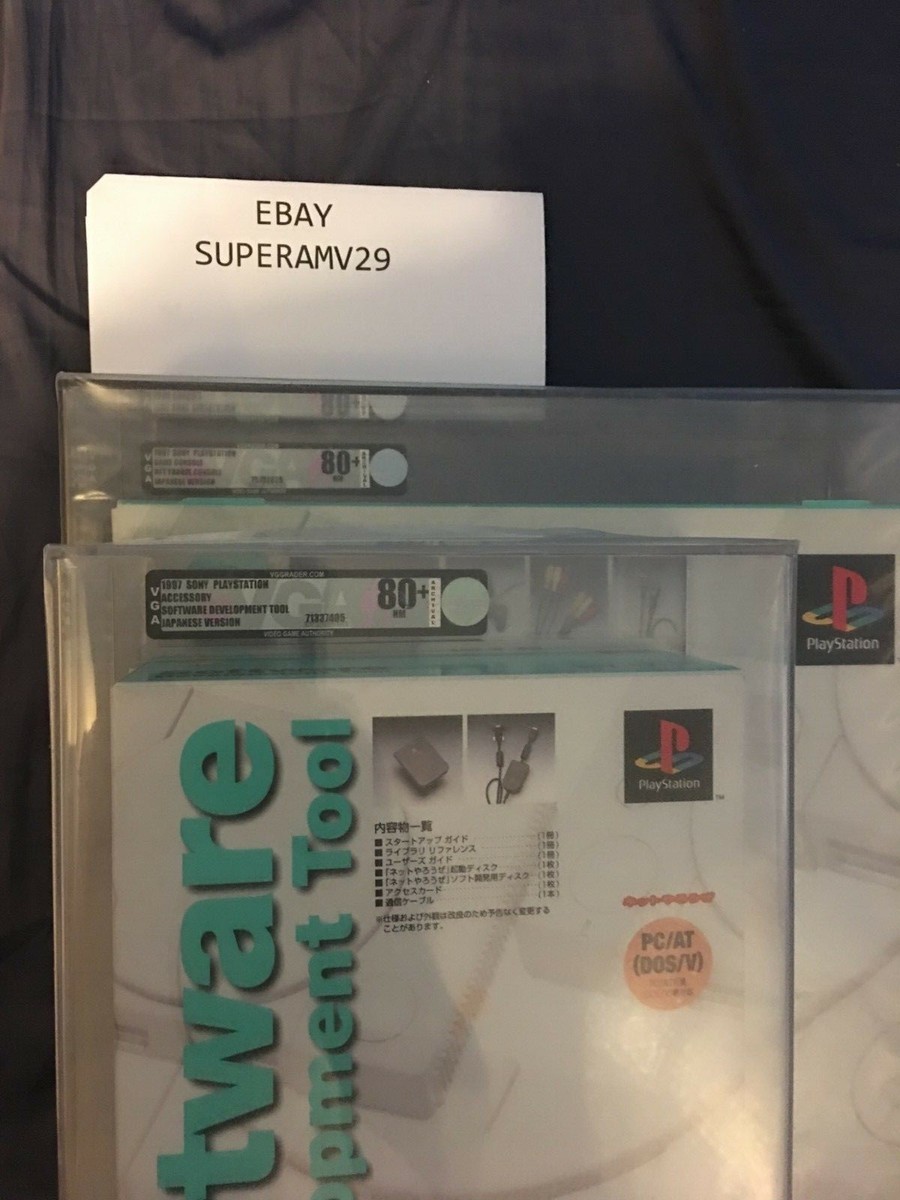 Sony PlayStation 1 DTL-H3000 Net Yaroze and tool VGA 80+ AND VGA