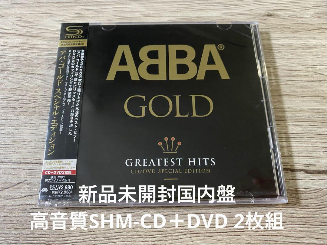 ABBA DVD　GOLD　GREATEST HITS アバ Cd Dvd Abba Gold Greatest Hits | eBay