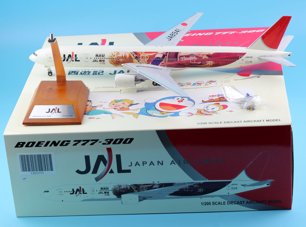 高級感 777-300ER Boeing Airlines Japan JAL 1:200 Wings JC Diecast JA8941 Model Aircraft 航空機・ヘリコプター