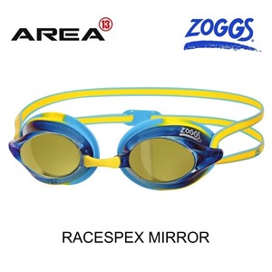 yellow swimming goggles