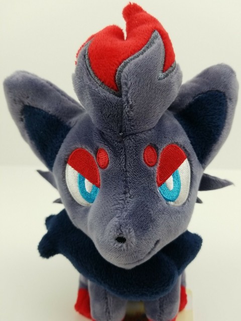 zorua stuffed animal