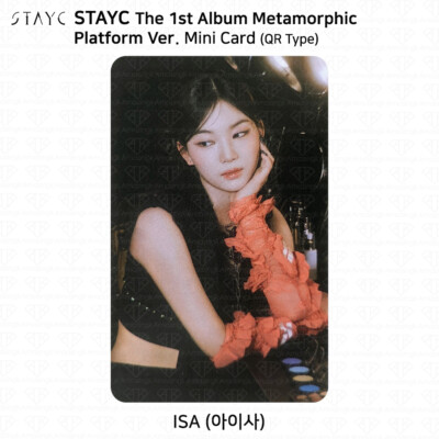 StayC The 1st Album Metamorphic Platform Ver Official Selfie