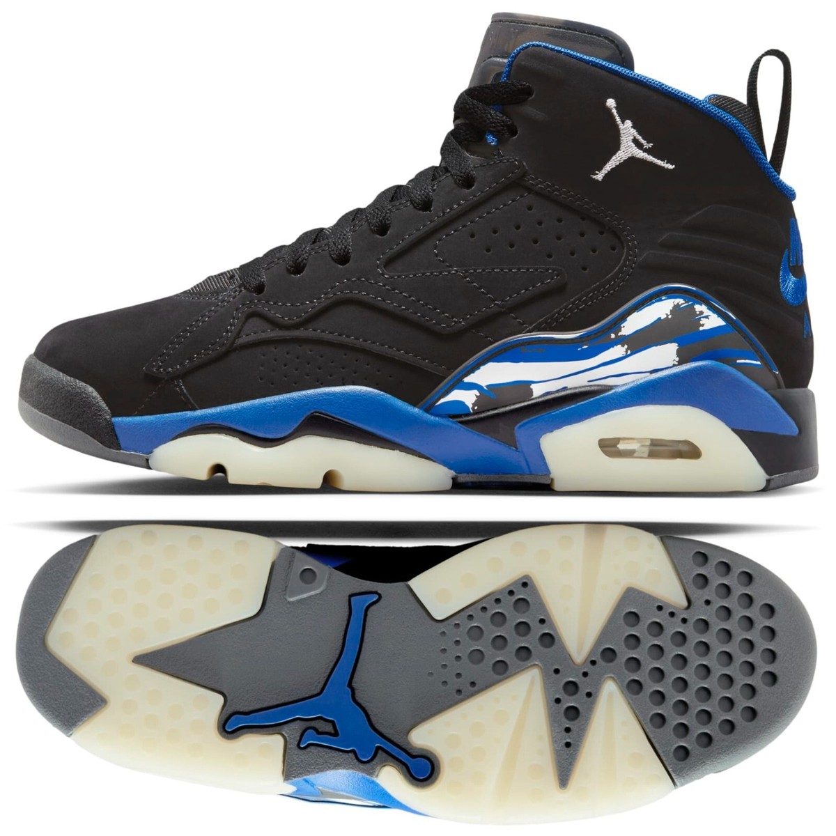 【NIKE】☆スニーカー☆ Jumpman MVP Women's Shoes Amazon.com | Nike Jumpman MVP Women's Shoes (FQ8337-121