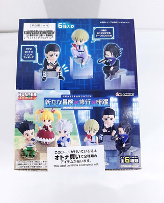 HUNTER × HUNTER PITTORI COLLECTION 2 Re-ment Hunter x Hunter Pittori Collection 2 6pcs Complete Box | eBay