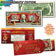 2024 Lunar Chinese New YEAR OF THE DRAGON Polychrome 8 COLOR DRAGONS $2 Bill RED